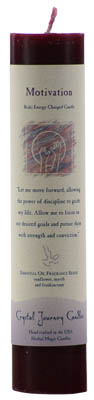 Motivation Reiki pillar - Click Image to Close